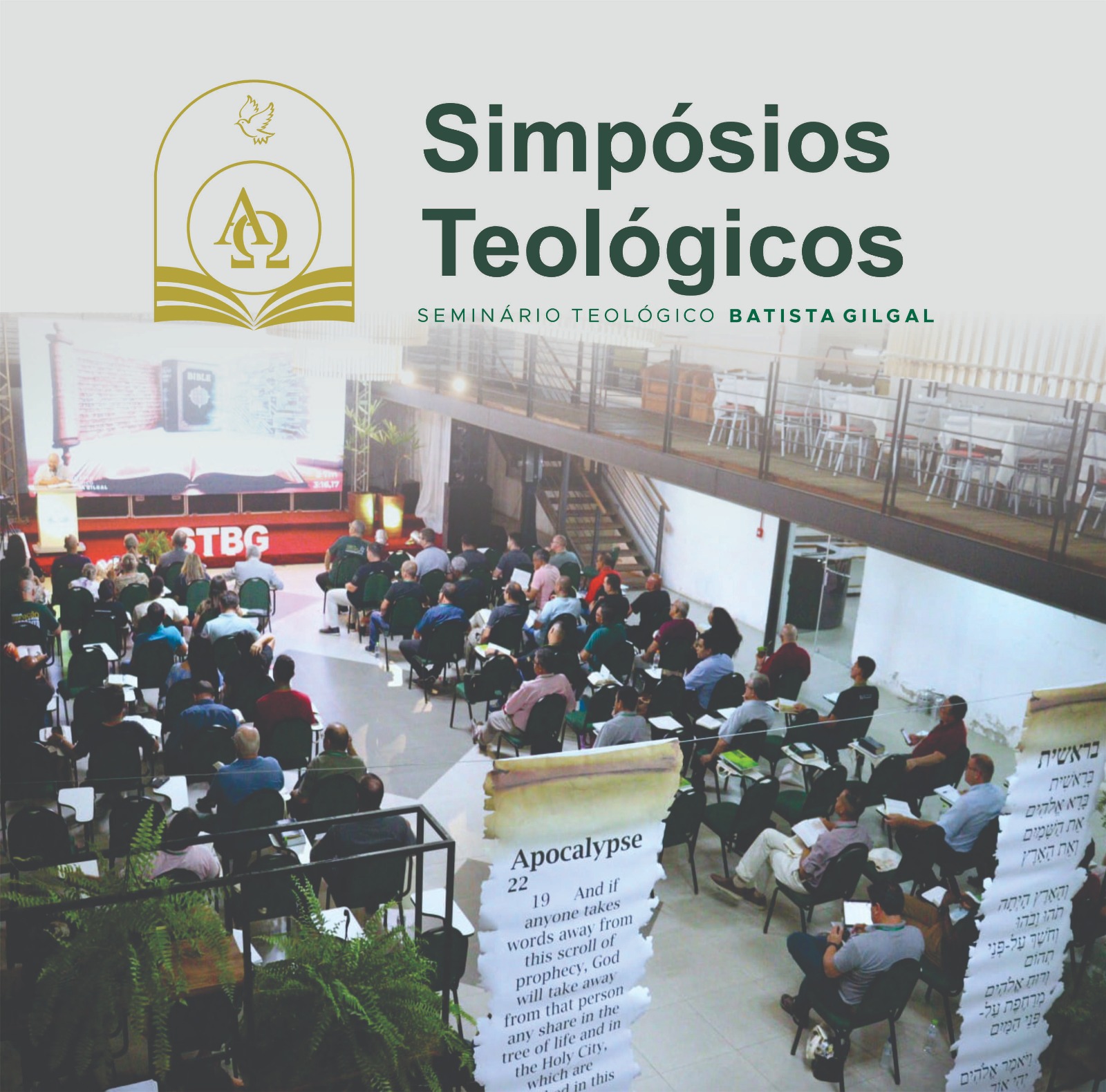 WhatsApp Image 2026-01-06 at 15.47.44 (2)